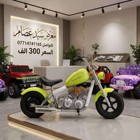هاي شغله بهيج مواصفات محد يجيبها الك بالسوك واذا جابوها فتلكه سعرها مع...