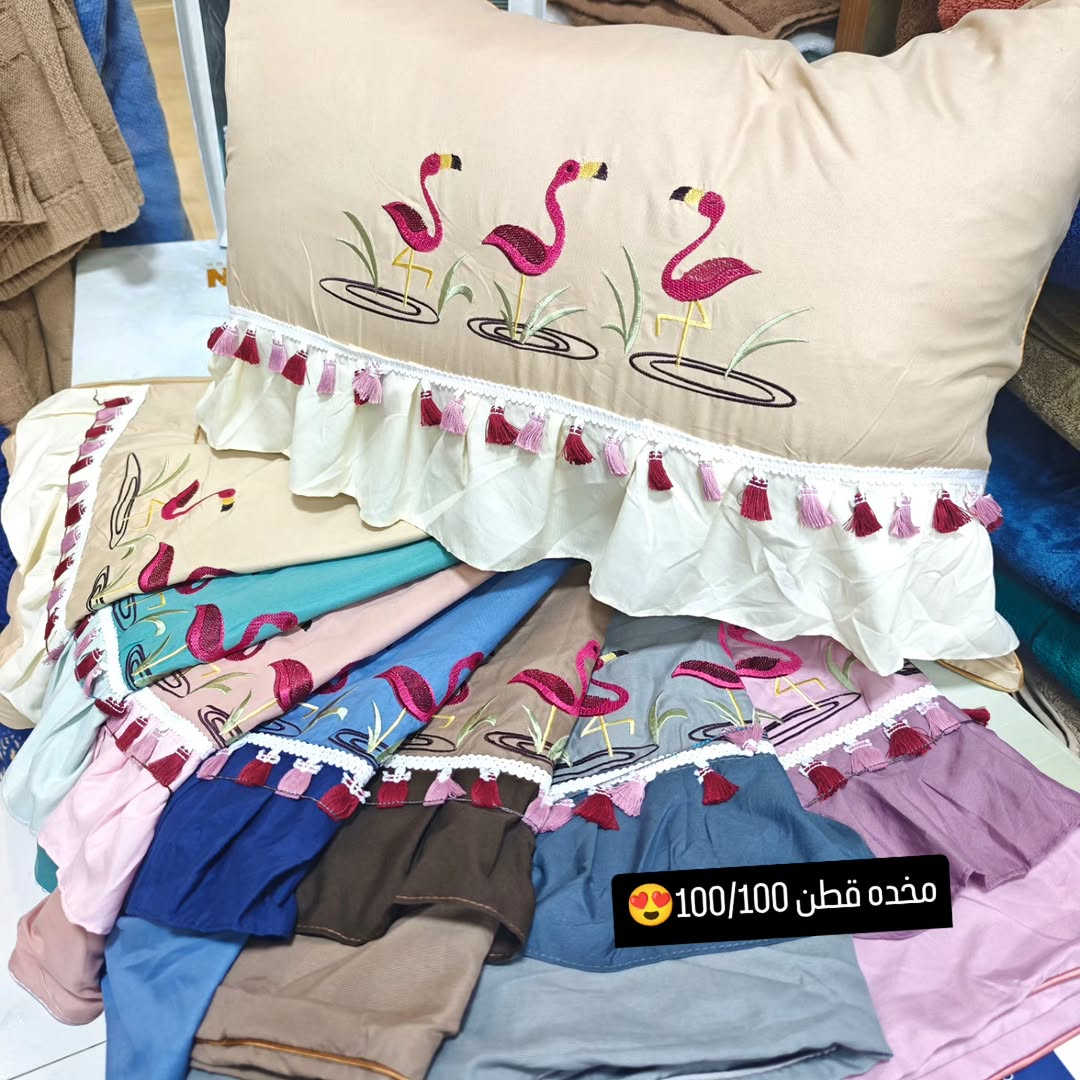 عرض خاص توفر مخده تطريز قطن 100/100 ماركه الفائق 😍🫂
نعومه وجمال 🥰
 عرض خاص مخده تطريز سعر 6 الاف فقط 😍
-———————————————
متوفر توصيل بغداد وجميع المحافظات🚕🚕
للحجز والاستفسار يرجى مراسلة الصفحة💌💌💌
او الاتصال  فايبر واتساب على الرقم 
📞📞
 واتساب ***********
زوروا موقعنا على العنوان التالي:-
👇👇👇👇👇👇👇👇👇👇👇👇👇👇👇👇👇 
💧/السماوة عكد الجامع داخل مول الاميرات مجاور ايلين شوب
#العراق #العراق🇮🇶 #مفروشات #بغداد #در_الحسن

نص مكتوب في الصور:
- 😍 مخده قطن 100/100