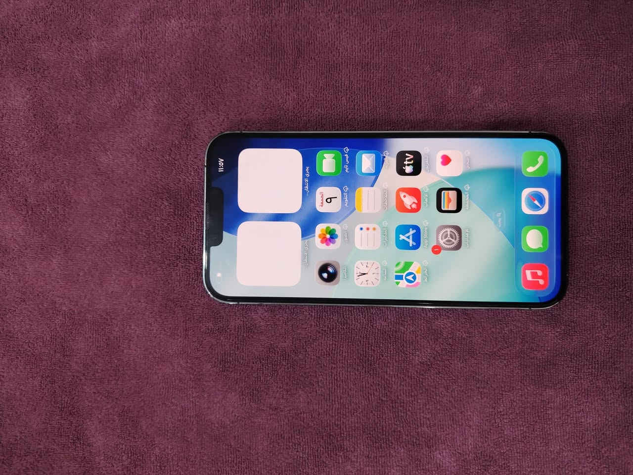 آيفون ١٣ برو ماكس • ٢٥٦ • سماوه