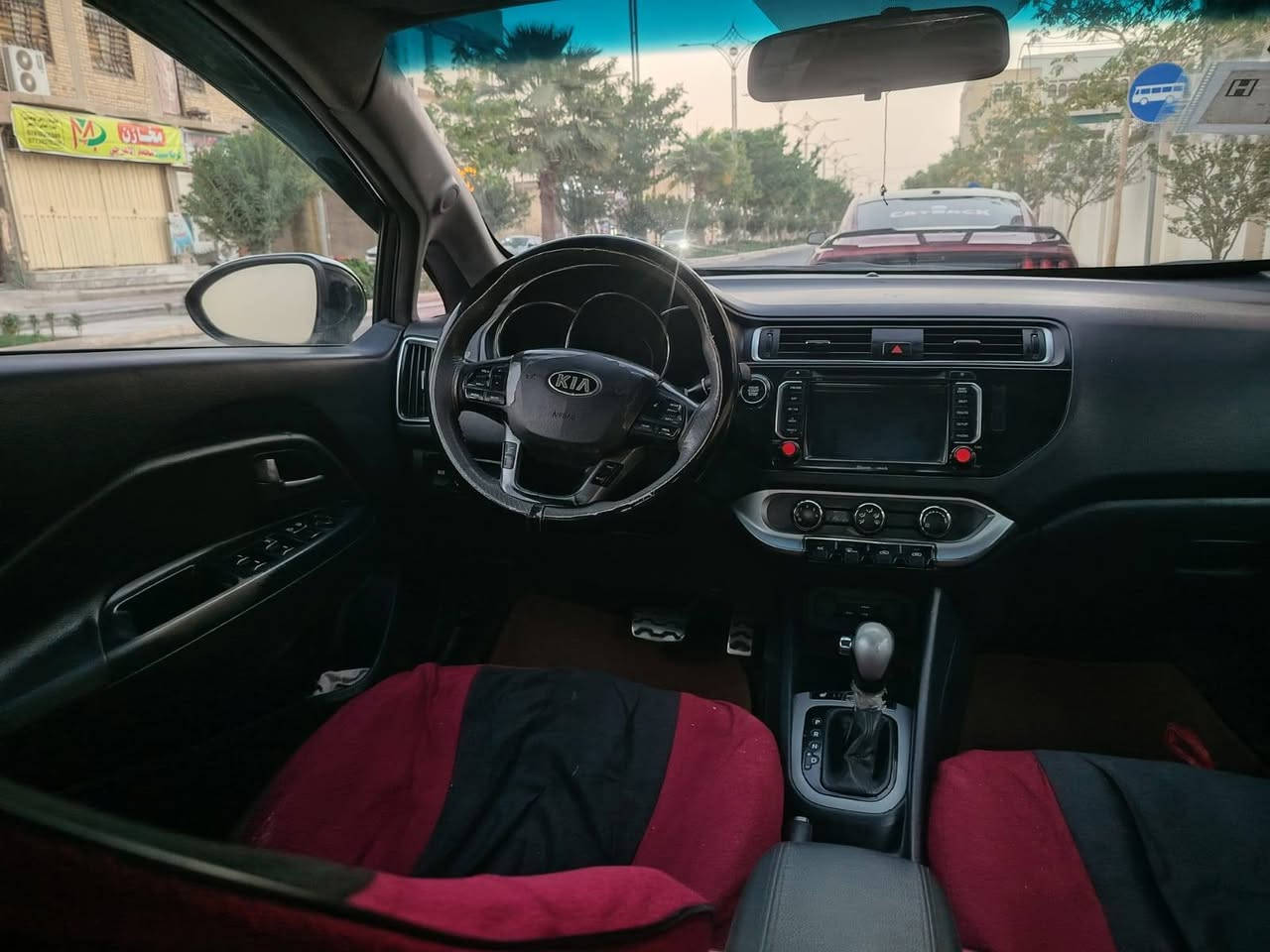ريو ٢٠١٦ • ١٦٠٠ • رقم بغداد