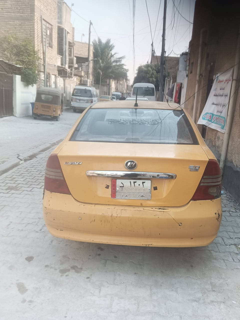 ليڤان 620 • مكينة كورلا • كير عادي