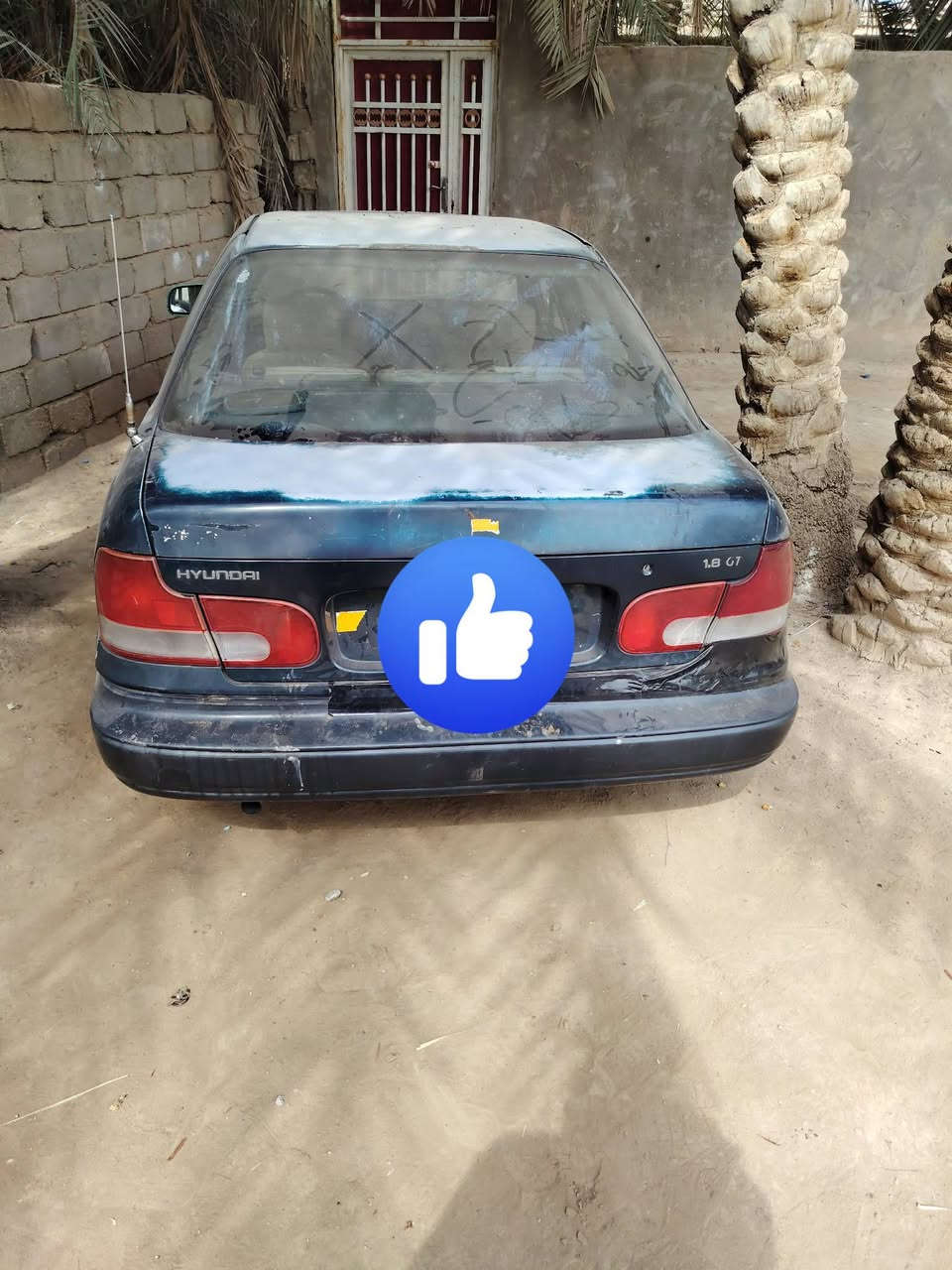 النترا • بهيه • كوفه