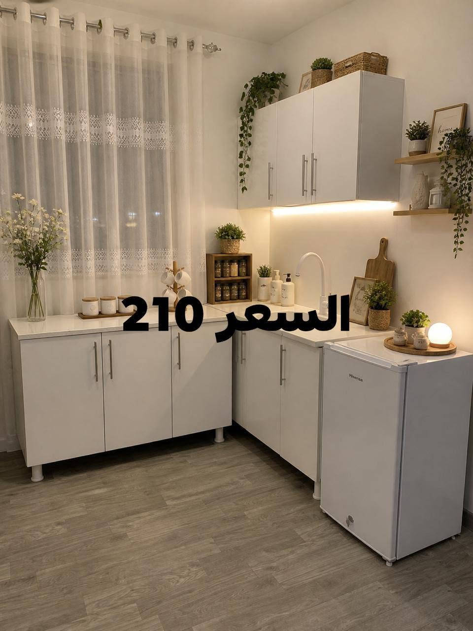 تخفيضات وعروض نار لدى تحفه🌼
كاونترات خشب تركي mdf
القياسات الي بصور استندر
ومتوفر عده موديلات والوان 
وايضا متوفر الفصال التركي 
وايضا المنيوم 

الاسعار والقياسات مثبته ع الصور 
للاستفسار أكثر مراسله البيج أو الرقم 
***********واتس
