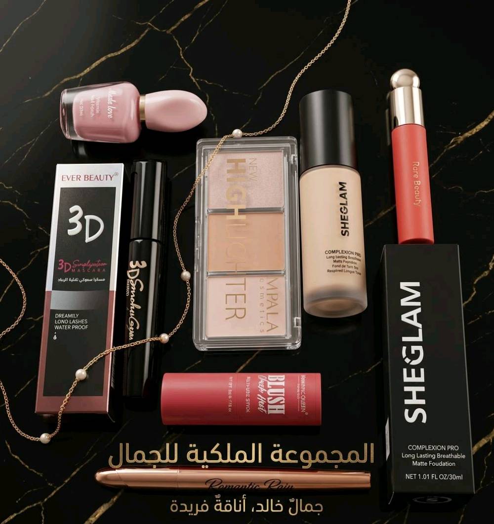 كريم أساس مات • ماسكارا 3D • هايلايتر Impala