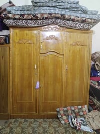 خزانة • مجال