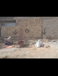قطعة ٥٠ • شارع أبو دراج • واجهة ٤٫٥م