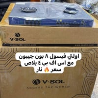 OLT V-SOL • GPON • EPON