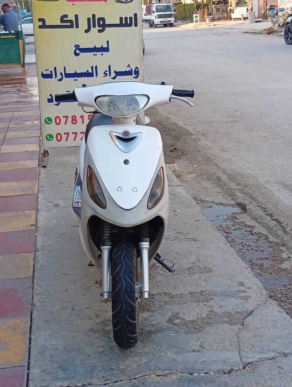 السلام عليكم
ماكس منغولي للبيع مكفوله مكينه برغي مامفتوح بيها 
سلف هندر اشاير بريكات كهربائيه كلها شغاله اي نقص مابيه 
كفرات ختم واحد عنوان بابل بكرلي 
رقم***********

