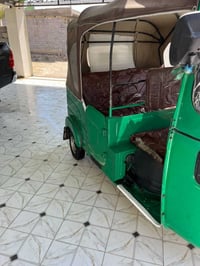 تكتك • ناصريه • كفاله عامه