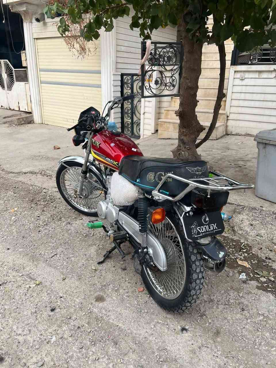 سونك • موديل ٢٤ • رابيدو
