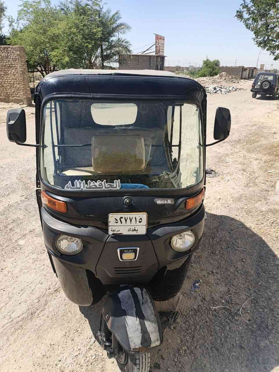 سلام عليكم هاي تكتك للبيع موديل 22 مكان مدينه الصدر تكتك بلاديه ***********

