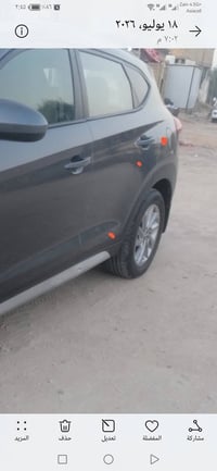 توكسان • ٢٠١٨ • رقم بابل