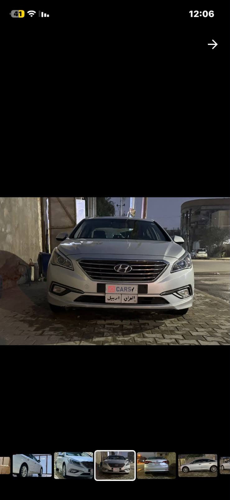 السلام عليكم سوناتا وارد كوري كفاله كفاله حتى من الصبغ  رقم اربيل سنويه منتهيه اتريد تحويل اتريد وكاله بسم شركه مديل 2018 محرك 2000 بلاد خصوصي مو تكسي بدون ثقوب قماره خط واحد بلاد بانزين اللون سلفر 

مواصفاتها تحكم استيرن 
مري شفط 
اشاير بلمري 
كامره خلفيه 
كامره امامي 
حساس خلفي 
لايت لد 
لد خلفي 
نضامين قياده 

ومواصفات اخره ناسيها 

مكاني البصره شط العرب التنومه غير متواجد على النت *********** سعرها 137مجالها كلش كلش كلش بصيط حك الجيه بيها جراد شوي جراد كلير محترك مو صبغ
