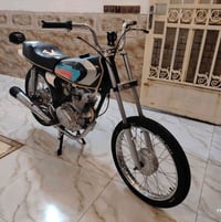 نامه شلامجه • مفتوحه • كفاله