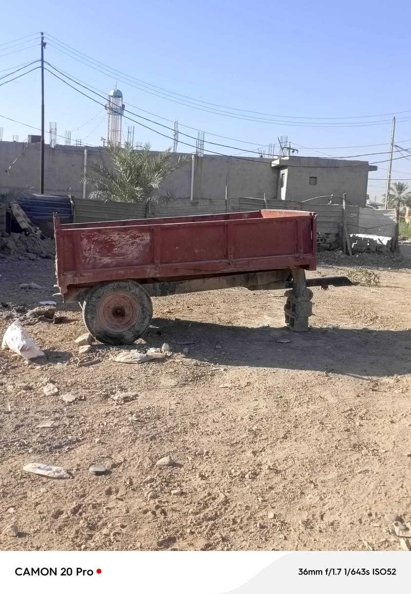 سلام عليكم اخوان عندي عربانة مال تركتر مستخدمة
نضيفة تايرات كلشي ما بيهن نضيفات شغالات

عنوان ديالى بعقوبة الرحمة قرب جامع مالك الملك 

و السعر 850الف و بي مجال تواصل على هاذ رقم(‏‪***********‬‏)

نص مكتوب في الصور:
- CAMON 20 Pro 24mm f/1.7 1/687s ISO52
- CAMON 20 Pro 36mm f/1.7 1/643s ISO52
- CAMON 20 Pro • 36mm f/1.7 1/1042s ISO50
- CAMON 20 Pro • 36mm f/1.7 1/559s ISO51