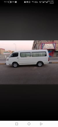 هايس ٢٠١٥ • رقم بابل • تحويل ثاني يوم