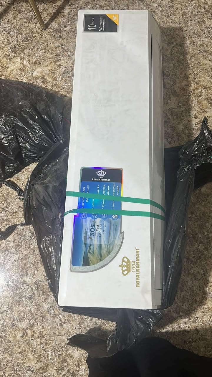 سبلت للبيع ابو طن ونص السعر 400 الزعفرانية شارع الكهرباء رقم الهاتف ***********
