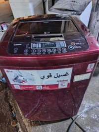 غسالات أوتوماتيك • أحجام ١٣-١٩ كيلو • توصيل مجاني بغداد