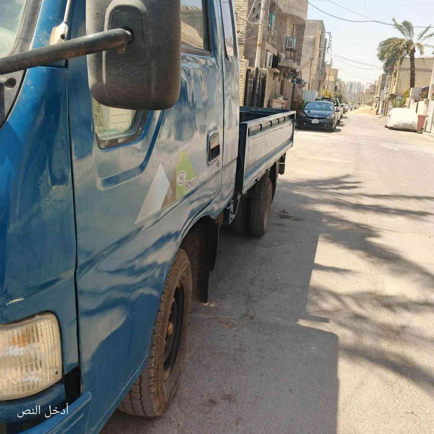 ‏سلام عليكم موديل 99 رقم بغداد سبعة تنقال عنوان بغداد المشتل سعر 55 رقم ***********
