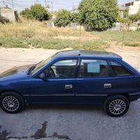 استرا • حجم ١٦ • بدون ضرر