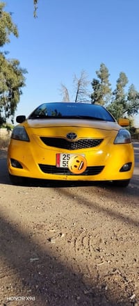 يارس • ٢٠٠٩ • تحويل ثاني يوم