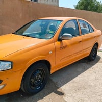 صني • ٢٠١٢ • رقم انكليزي