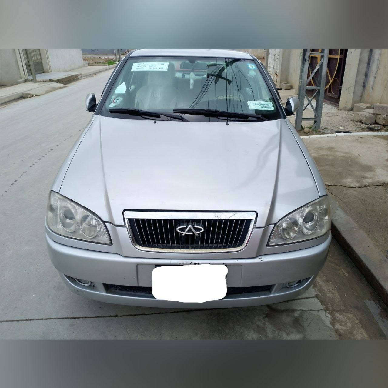 كوين • ٢٠١٢ • رقم نينوى