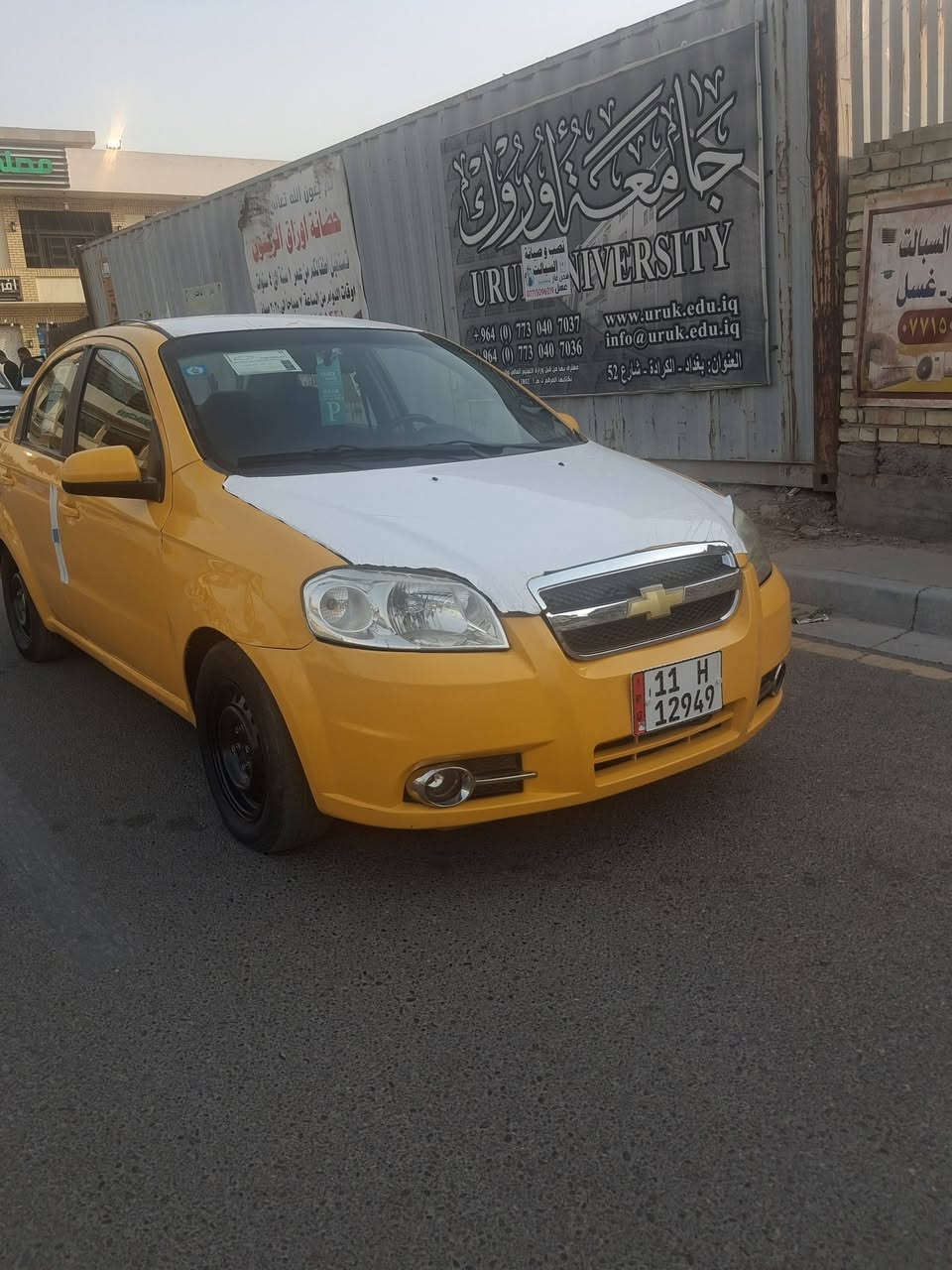 فيو. موديل.  ،2011    سياره حلوه مكينه وكير.  خير من الله صدر امامي خلفي جديد باتري جديد. صبغ. جديد.  رقم بغداد اسمي. مصفره هيه غرامات. هزه جديده.  رقم نكليزي. يعني السياره. جاهزه. مكفله من الضربه. عده طخه بصيطه بل جاملغ المامي اليمن.  باقي السياره خير من الله. مكان السياره بغداد. الشعب.   اتصل.  غير. متواجد ع. فيس. *********** السعر.  45وبيه مجال حك الجيه
