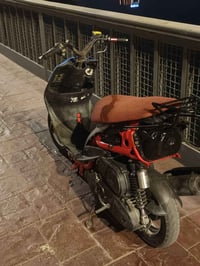 البيع 07704777438