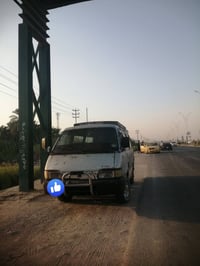 بسته • مصفره • شرط الوكاله