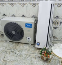 سبلت ميديا • غاز ٤١٠ • استعمال شهر