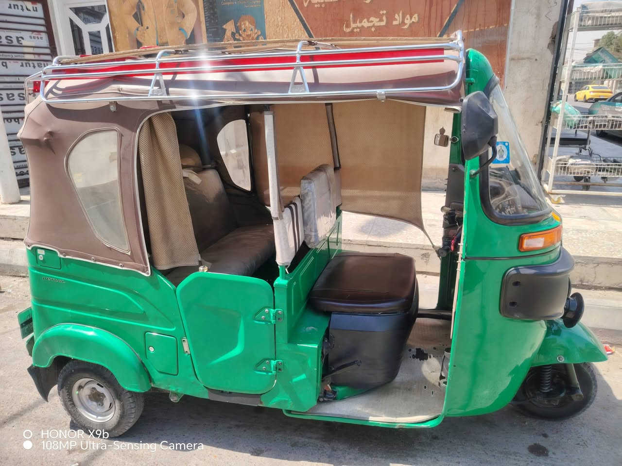 ضربه بارد بل الغد من جوه السعر بعد اتصال مكان بغداد الزعفرانيه شارع البطل الربيع (*********** واتساب ماسنجر مااجاوب بدون غراض
