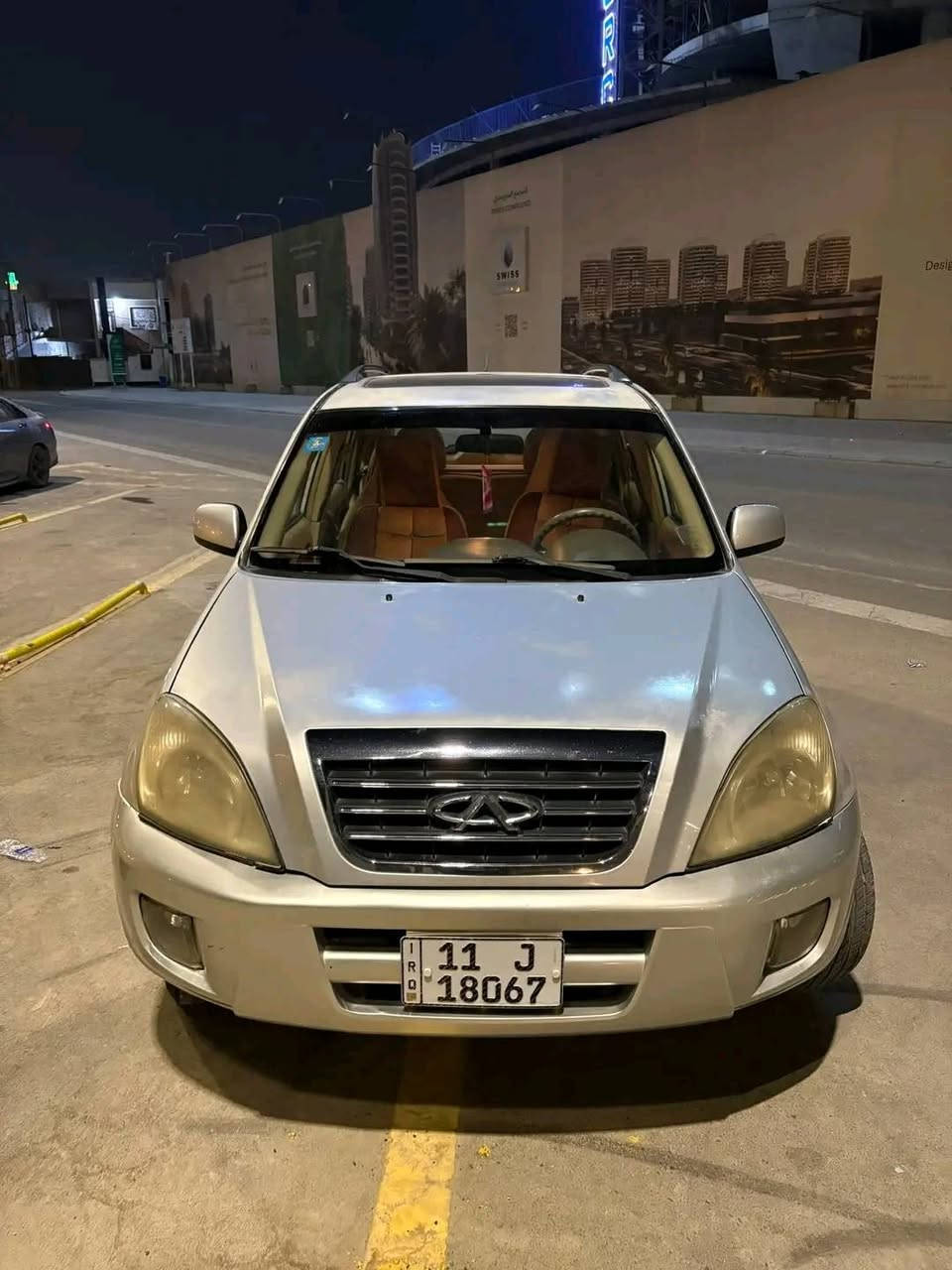 تيكو • ٢٠١٢ • رقم انكليزي