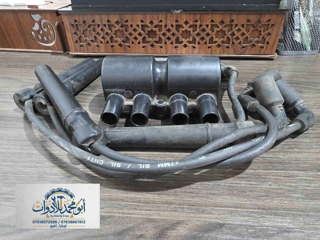 ادوات افيو حاويه
للاستفسار 
واتساب ***********
واتساب ***********
يوجد توصيل لجميع محافظات العراق
