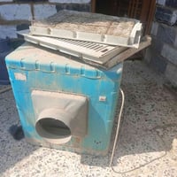 بس كشر • مبرده • نضيف