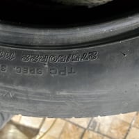 اطارات • قطع غيار