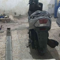 ماكس غجمه • خيط دهان • ابو الخصيب