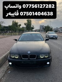 بي ام دبليو ٥٢٥ • توماتيك • ١٩٩٨