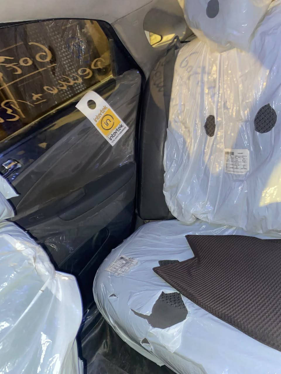 سوناتا • ٢٠١٢ • حادث