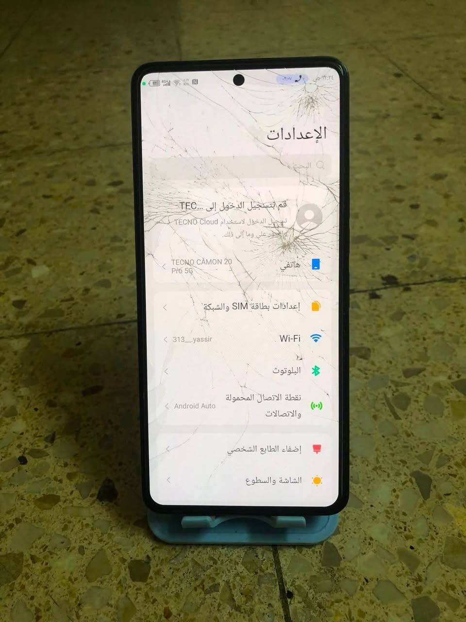 يالله 🤍

تكنو كامون 20 برو 5g 
ذاكره 256 عشوائية 8+8
الجهاز معروف نضيف 90 فريم ببجي 
الجهاز مكفول من كل عطل او تصليح 
‼️فقط فطور بالكلاس المس شغال وكلش طبيعي تحوله للوضع الداكن اغلب الفطور متبين بعد ‼️ لحد يدخل ويكول شاشه لان كلشي مابيها فقط كلاس 
الملحقات : كارتونه وكيبل شحن 
السعر 130 وبي مجال بسيط 
مكاني محموديه مجمع القادسيه 
***********

