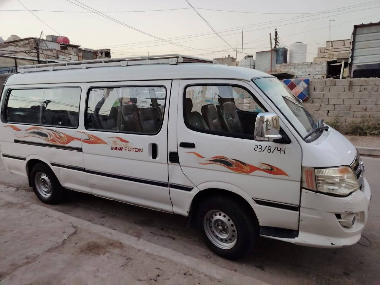 فوتون مديل 14 للبيع رقم كربلاء تحويل ثاني يوم سنويه 29 مصفره كير ومكينه واكسن كفاله عنوان بغداد الحرية سعر 65 للاتصال ***********
