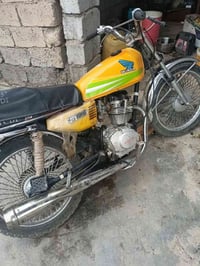 ماطور • للبيع • اتصال فقط