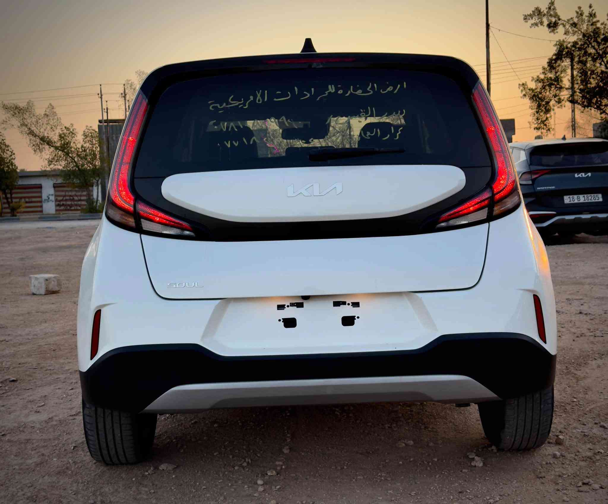 Kia soul lx 2024
سول 2024
الضرر :صبغ مقدمه بنيد  فقط رادترات وتبريد بلادي على وضع الشركة ليبل واحد📄
اللون ابيض صدفي
ماشيه 9 الف
دخول جديد
مواصفات 
تحديد مسار
كامرة خلفية
شاشة كبيره ابل كار بلاي
مكاني بابل الحلة
***********
