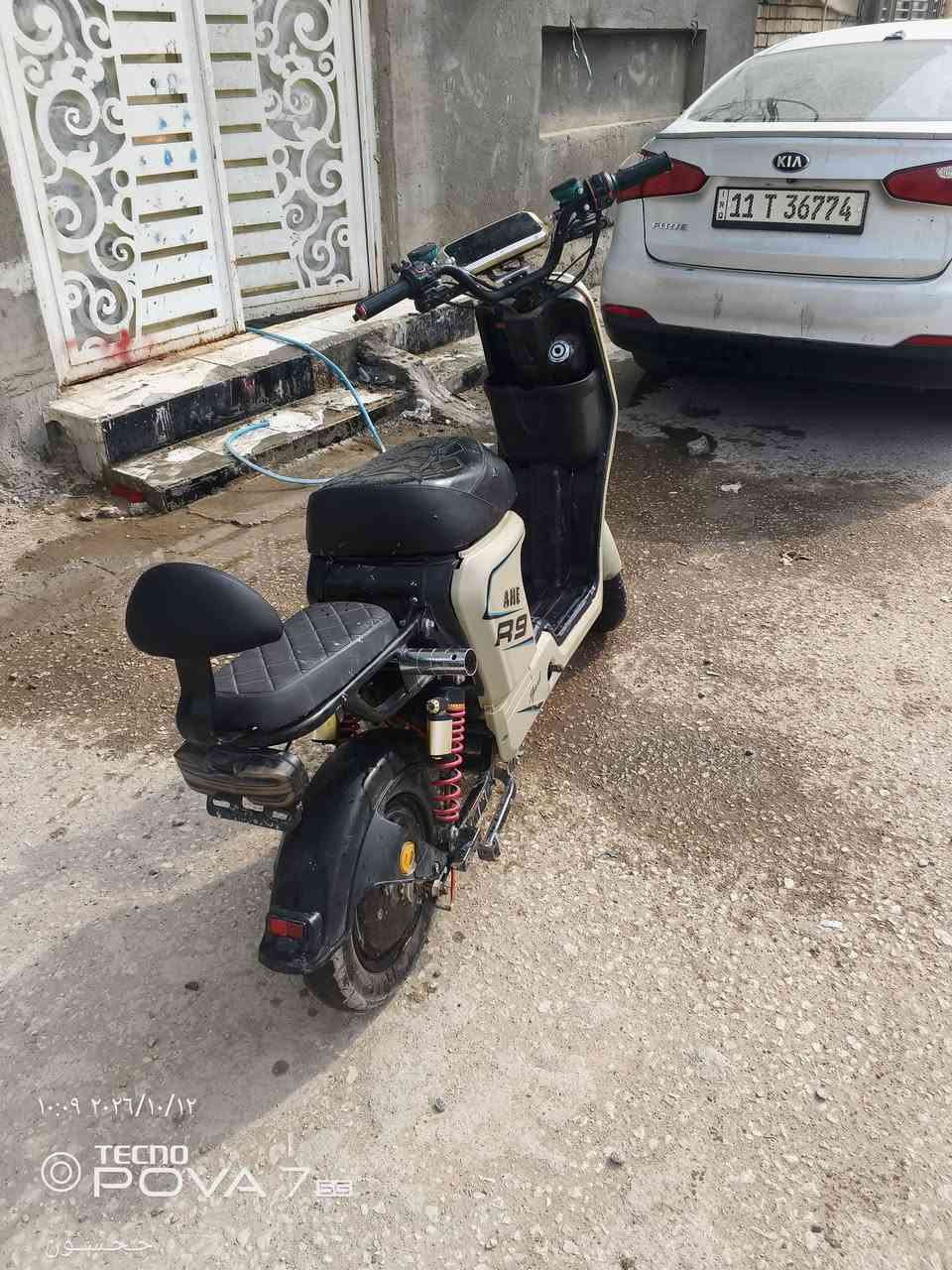 R9 • ٥ بطاريات • كربلاء حي الحوراء