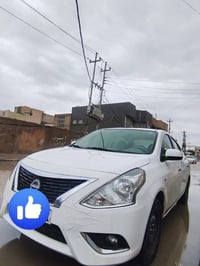 صني ٢٠٢٤ • رقم اربيل • هندي انكليزي