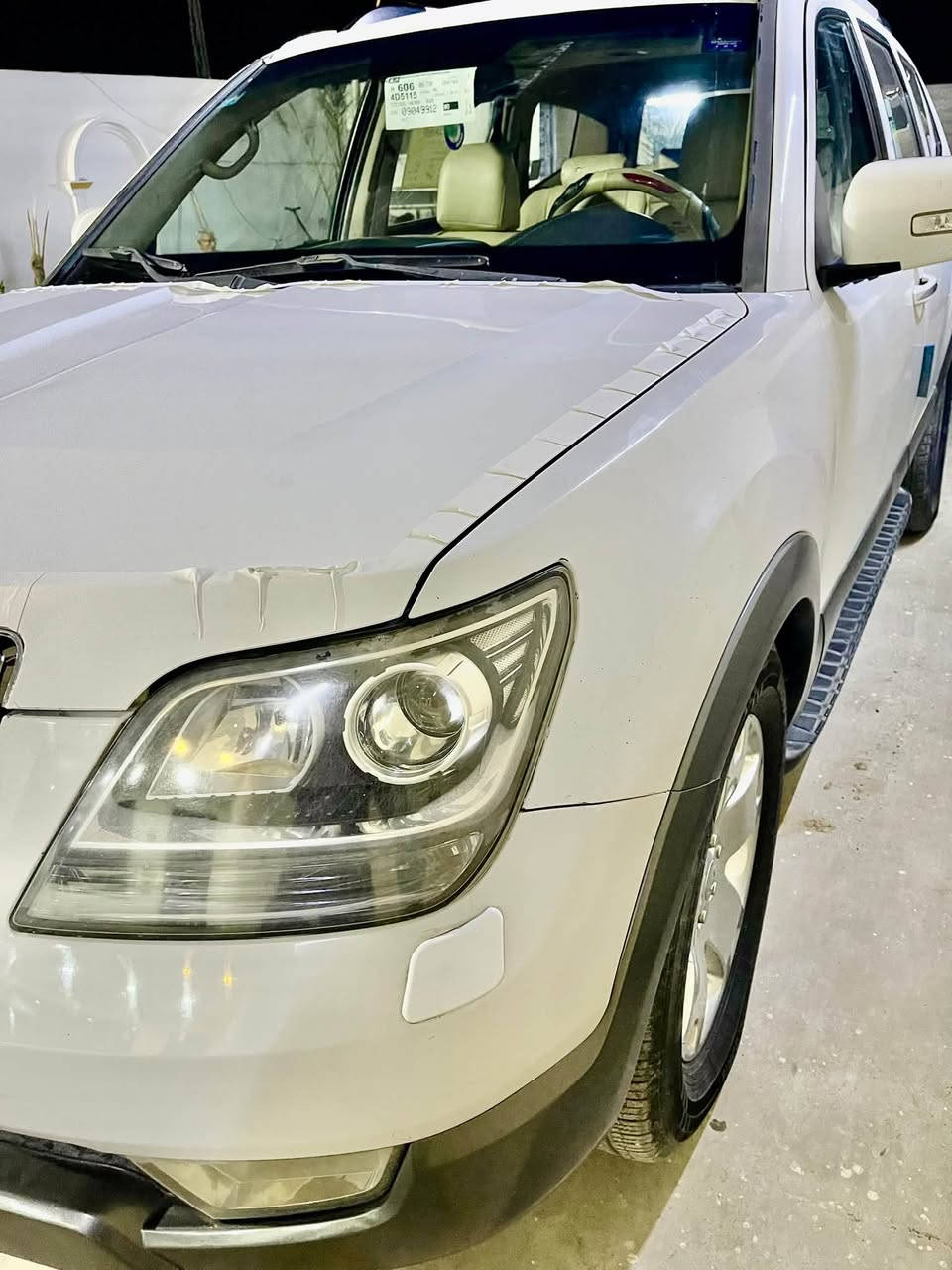 موهافي خليجي • فول • ٢٠١٢