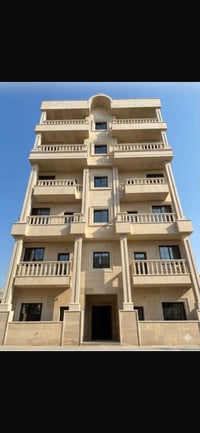 شقق تمليك للبيع وسط الكرادة موقع ممتاز محلة ٩٠٣ شارع ملك التمور المساح...