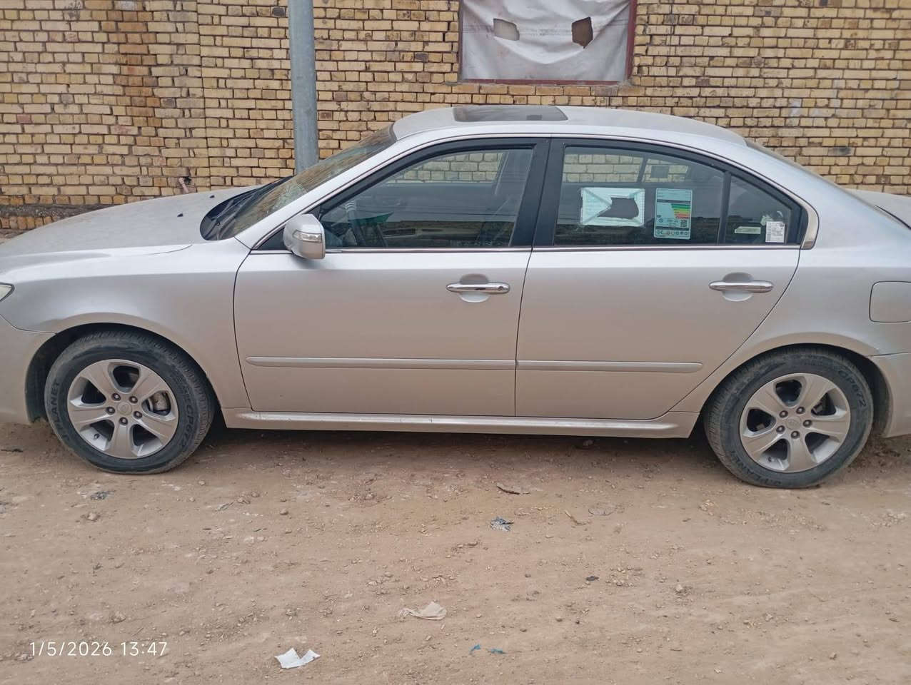 كيه موديل 9 خليجيه بسمي فول مواصفات ماعده بصمه سياره جاهزه بيه اي نقص *********** سعره 115 وبيه مجال ناصرية, ذي قار

نص مكتوب في الصور:
- 1/5/2026 13:49
- 1/5/2026 13:47
- 1/5/2026 13:48