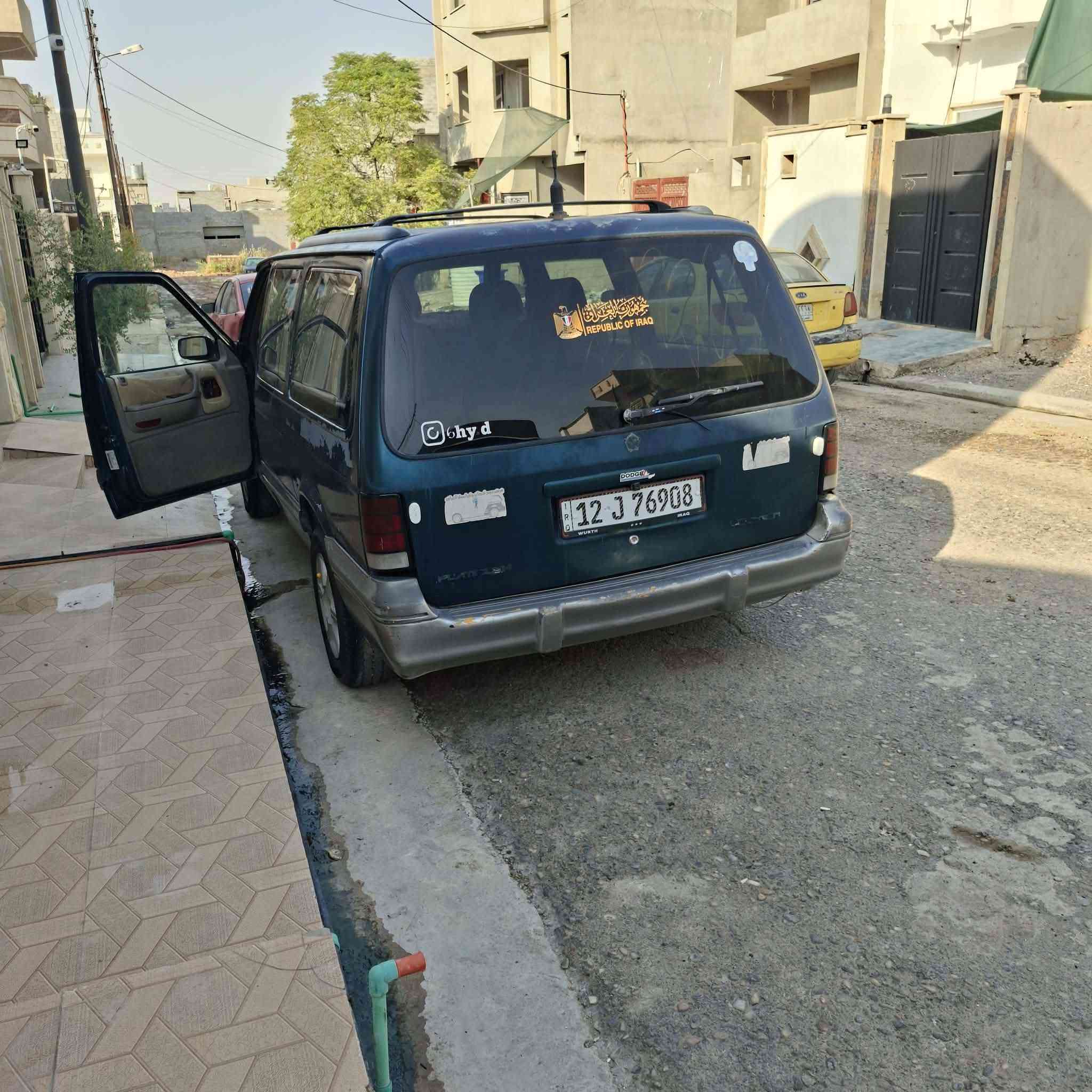 دوج كرايسلر  سياره جديد مكينه و. كير  جديد  موديل 95 تبريد ٣ قطع رقم نينوه ماصطره  بسمي رقم لهتف ***********. و مكينه دوج  بكان سياره بل موصل
