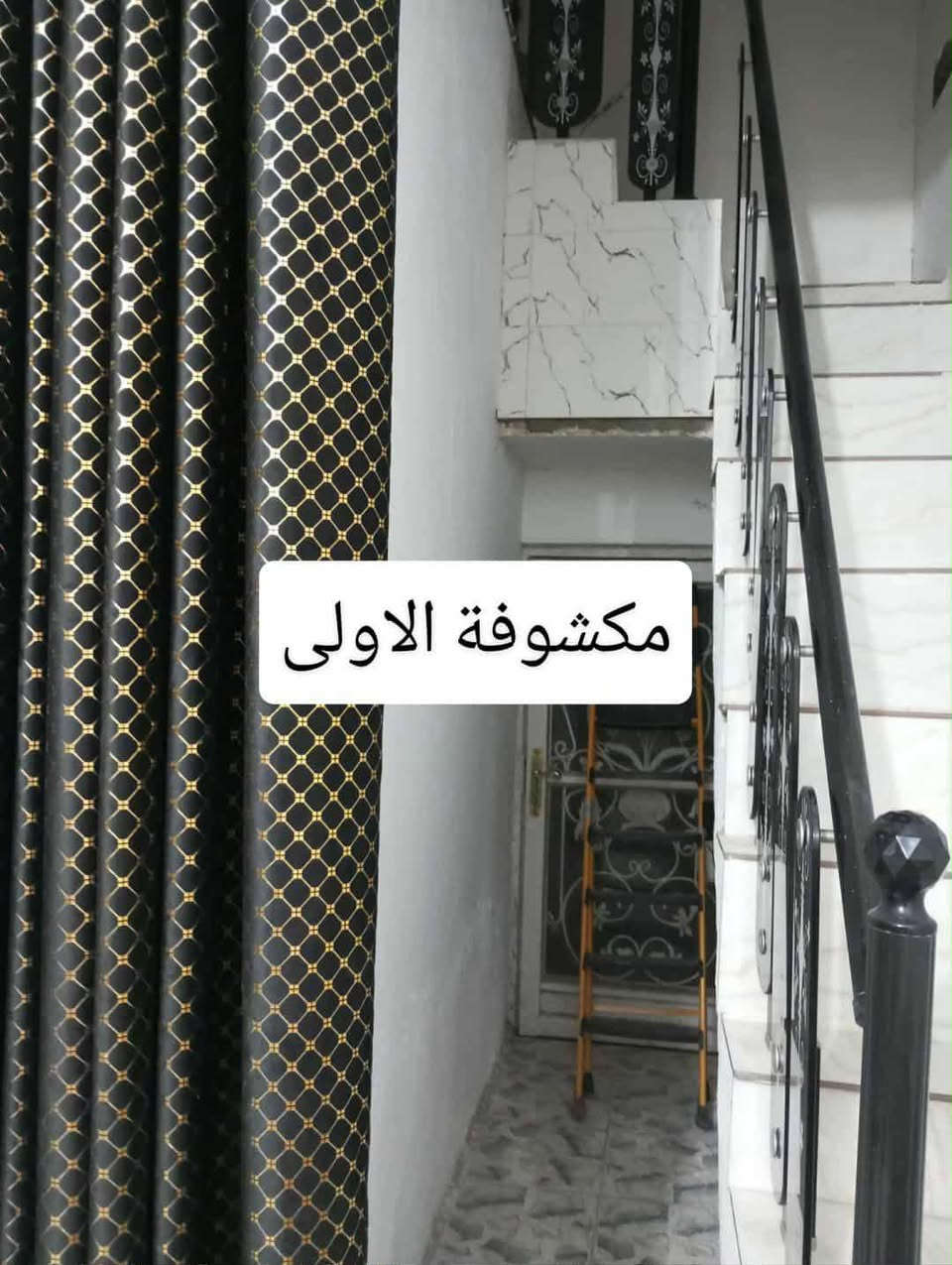 السلام عليك ورحمه الله وبركاته احبتي هاذه البيت للبيع شارع المطار زراعي المساحه 100 متر مربع الي يريد البيت يتصل *********** حي الصدر الثالث قريب عله ميثم التمار رضوان الله عليه
